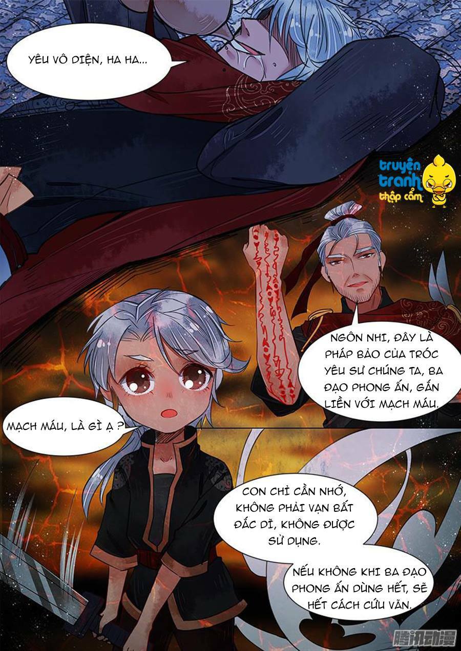 Họa bì sư: Chapter 24