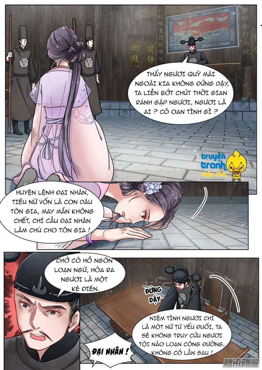 Họa bì sư: Chapter 24
