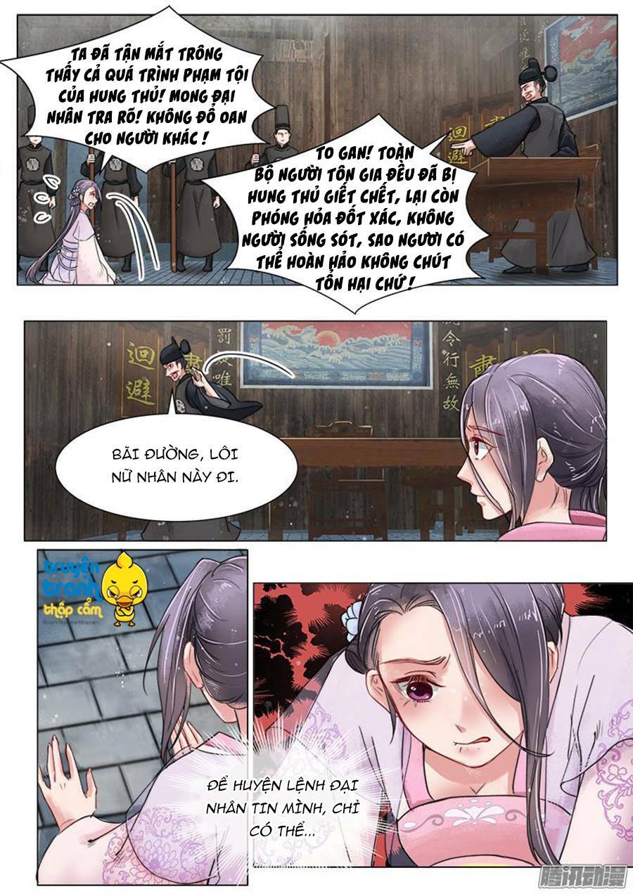 Họa bì sư: Chapter 24