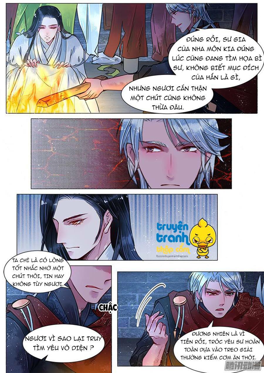 Họa bì sư: Chapter 25