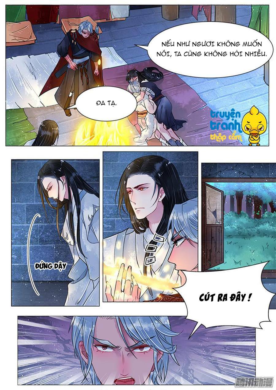 Họa bì sư: Chapter 25