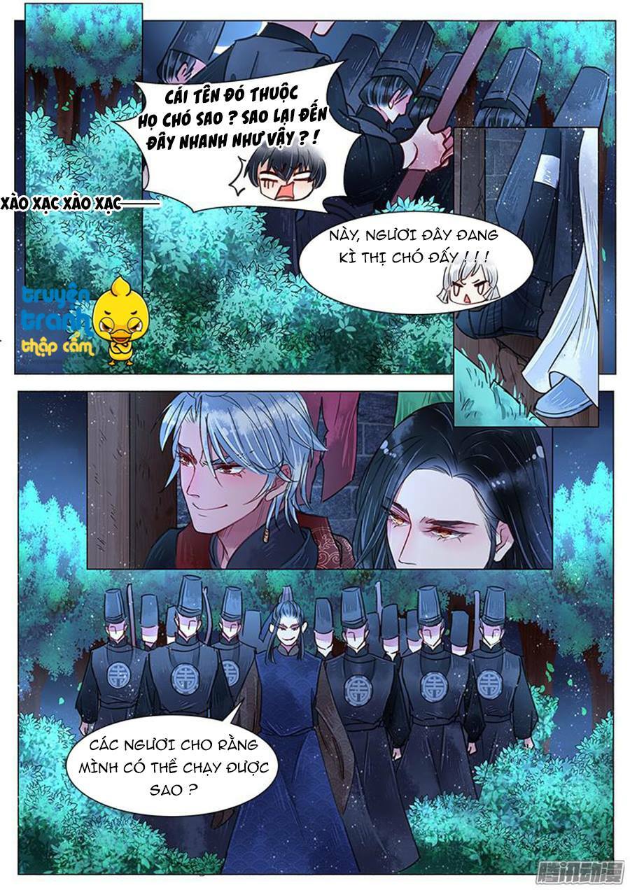 Họa bì sư: Chapter 25