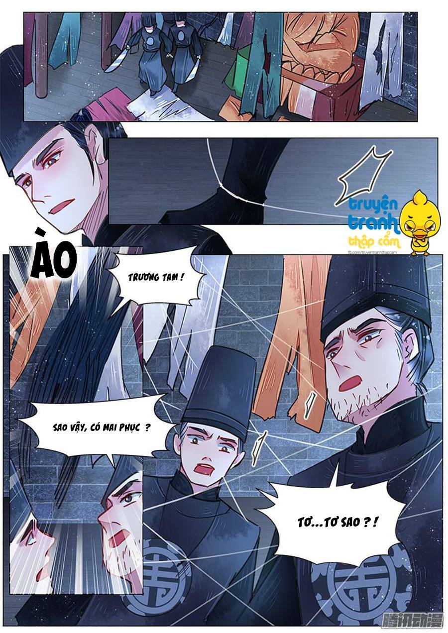 Họa bì sư: Chapter 26