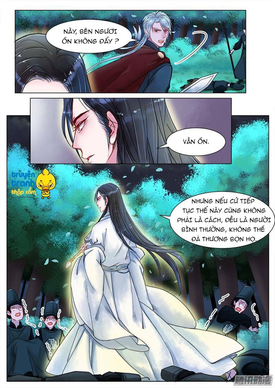 Họa bì sư: Chapter 26