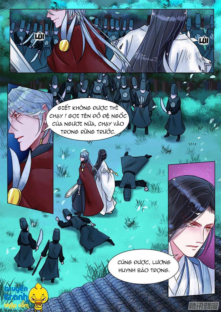 Họa bì sư: Chapter 26
