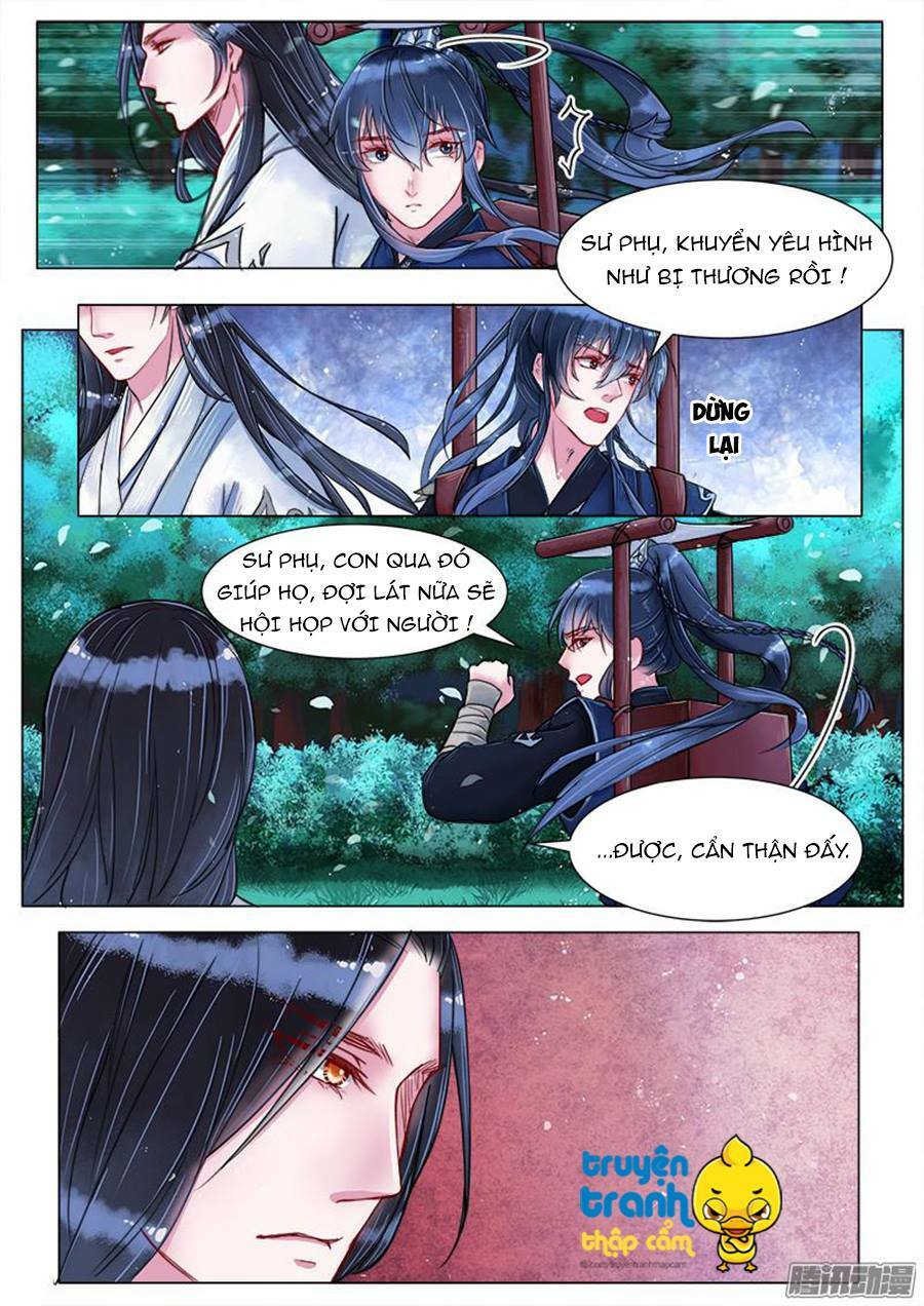 Họa bì sư: Chapter 27