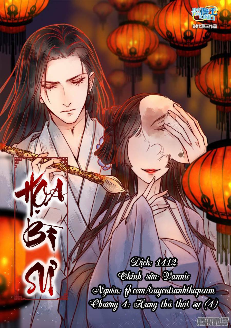 Họa bì sư: Chapter 28