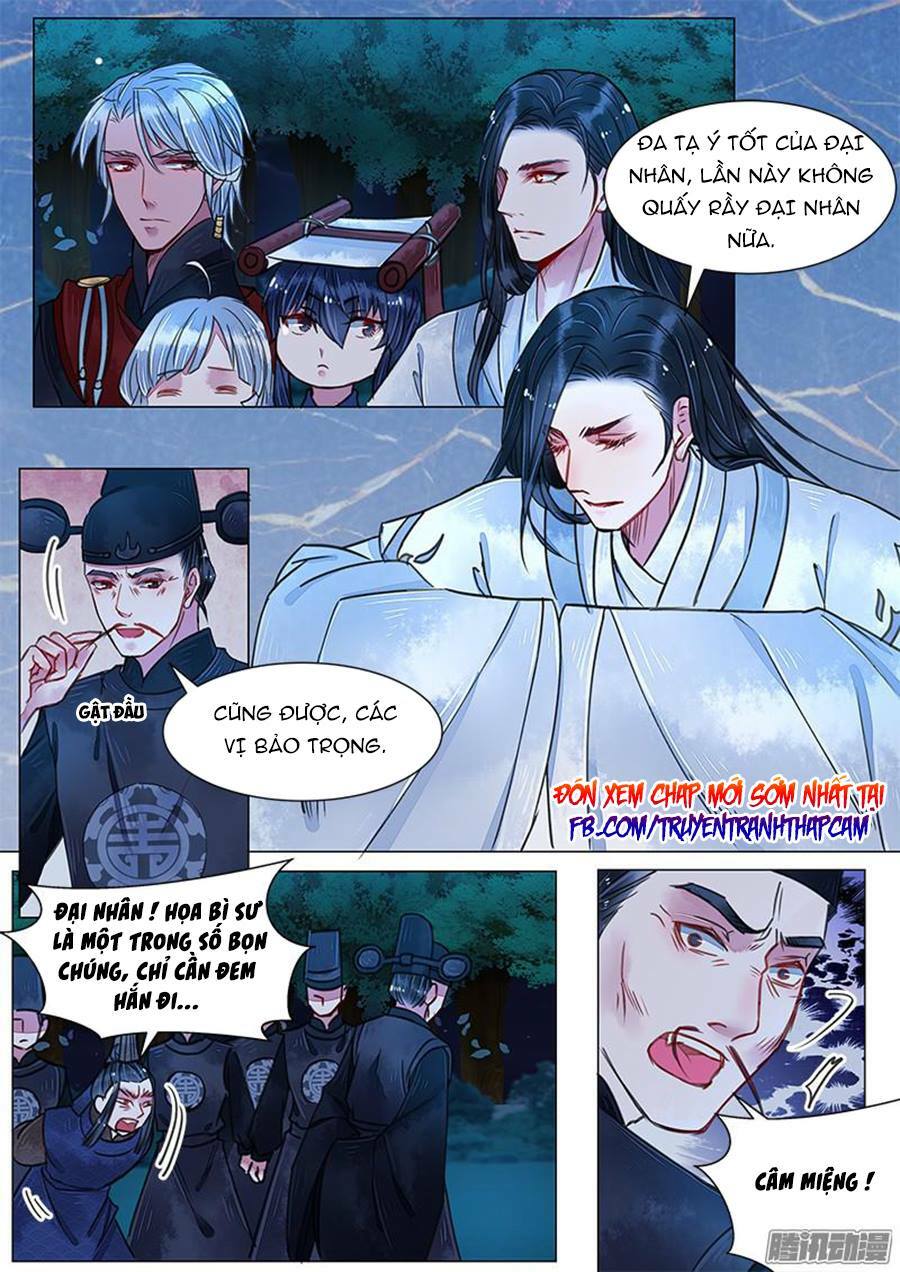 Họa bì sư: Chapter 28