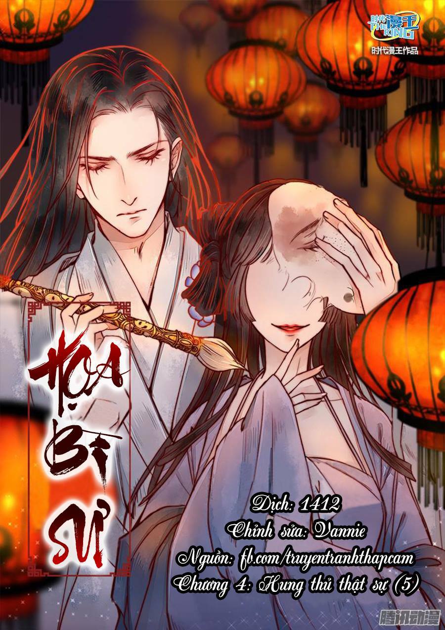 Họa bì sư: Chapter 29