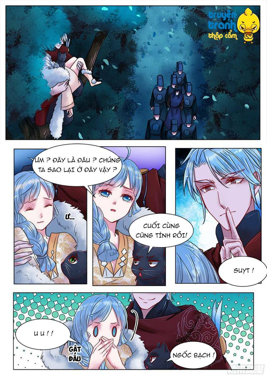 Họa bì sư: Chapter 29