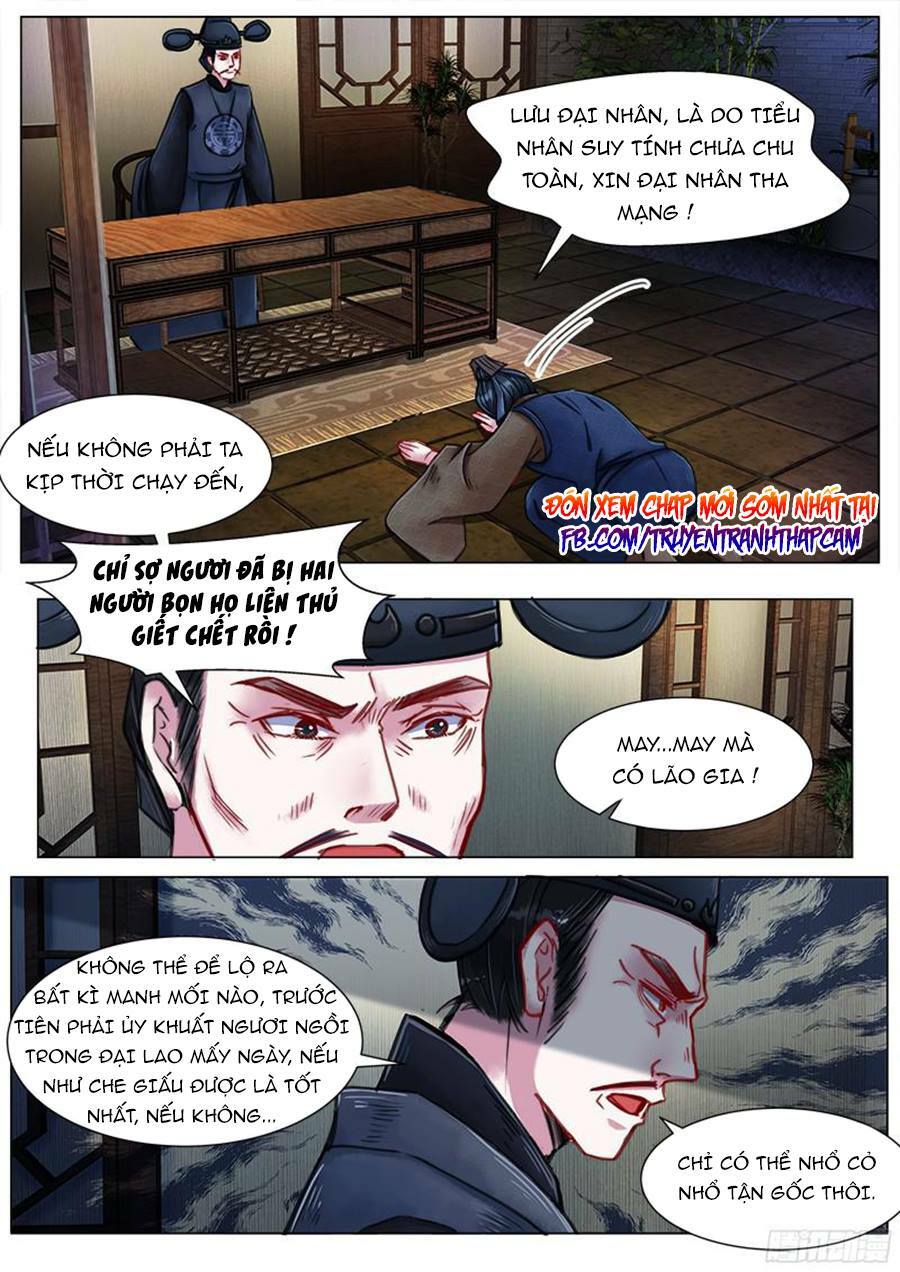 Họa bì sư: Chapter 29