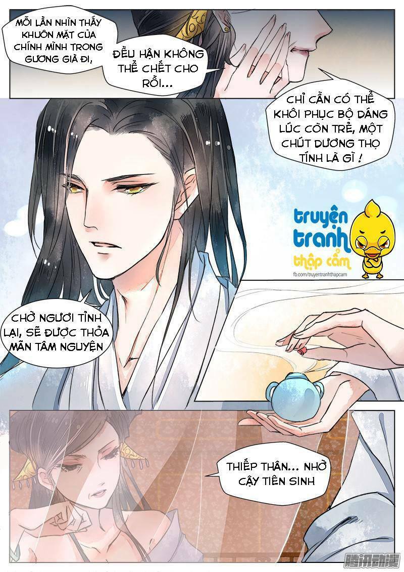 Họa bì sư: Chapter 3