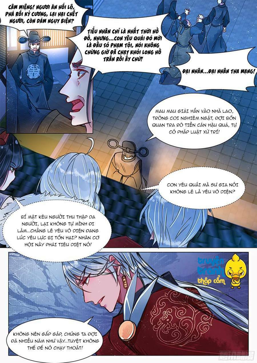 Họa bì sư: Chapter 30