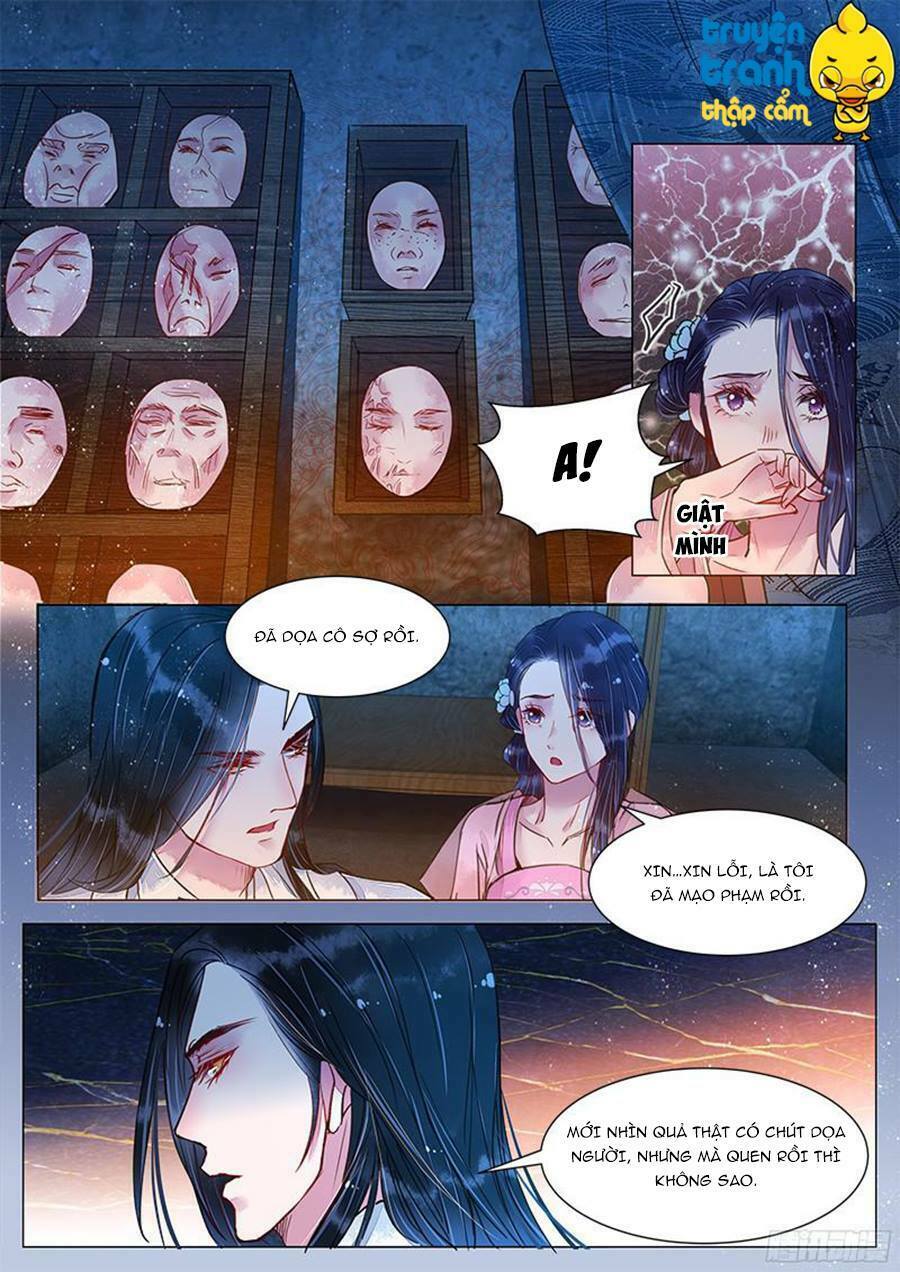 Họa bì sư: Chapter 30