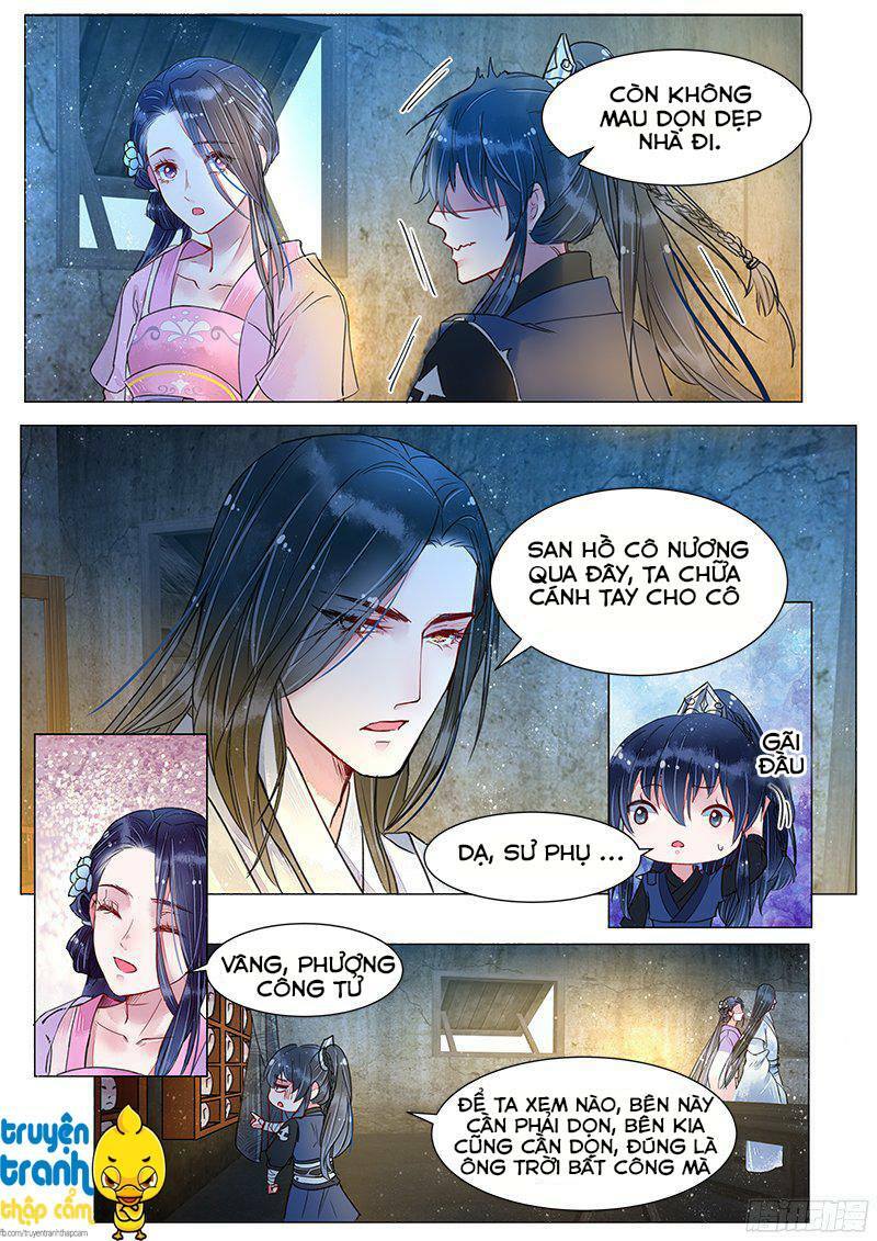 Họa bì sư: Chapter 31
