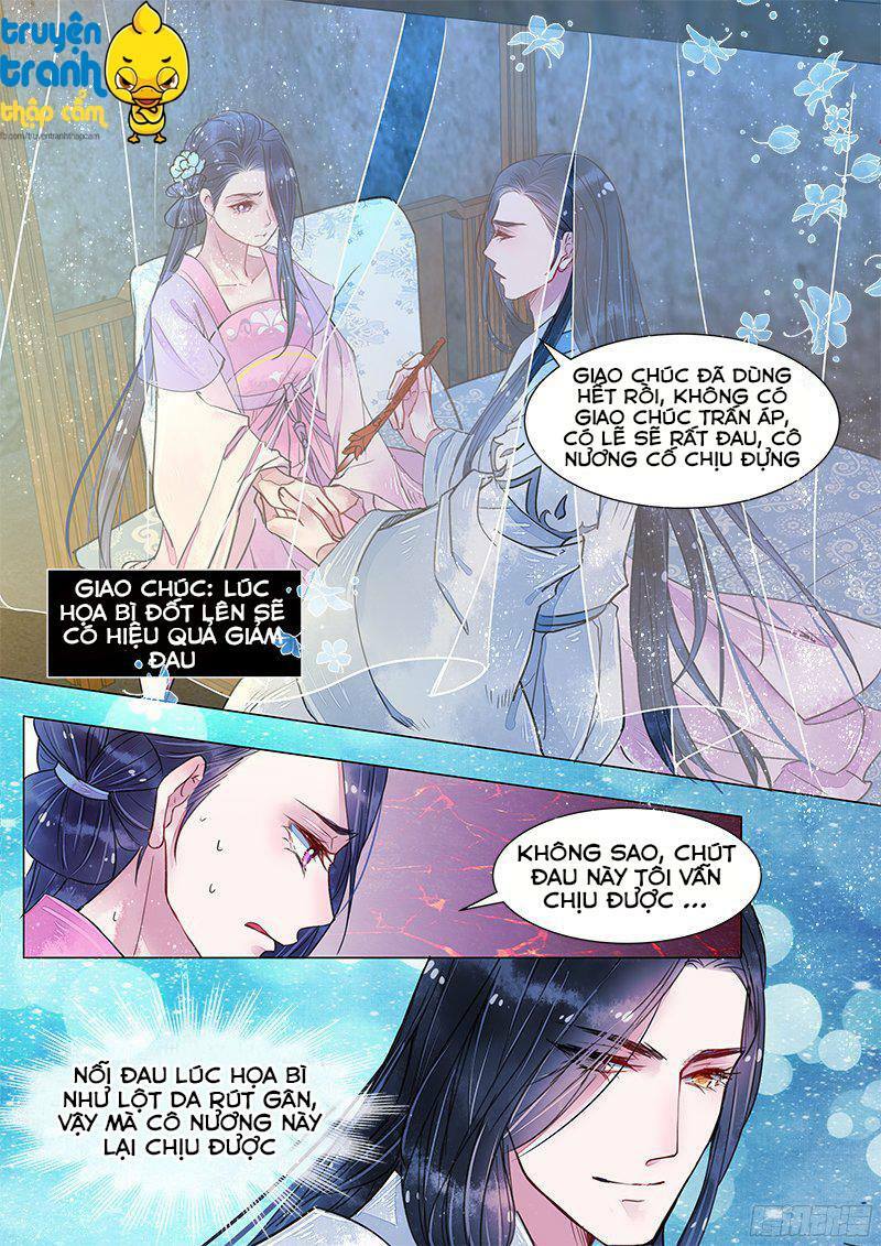 Họa bì sư: Chapter 31