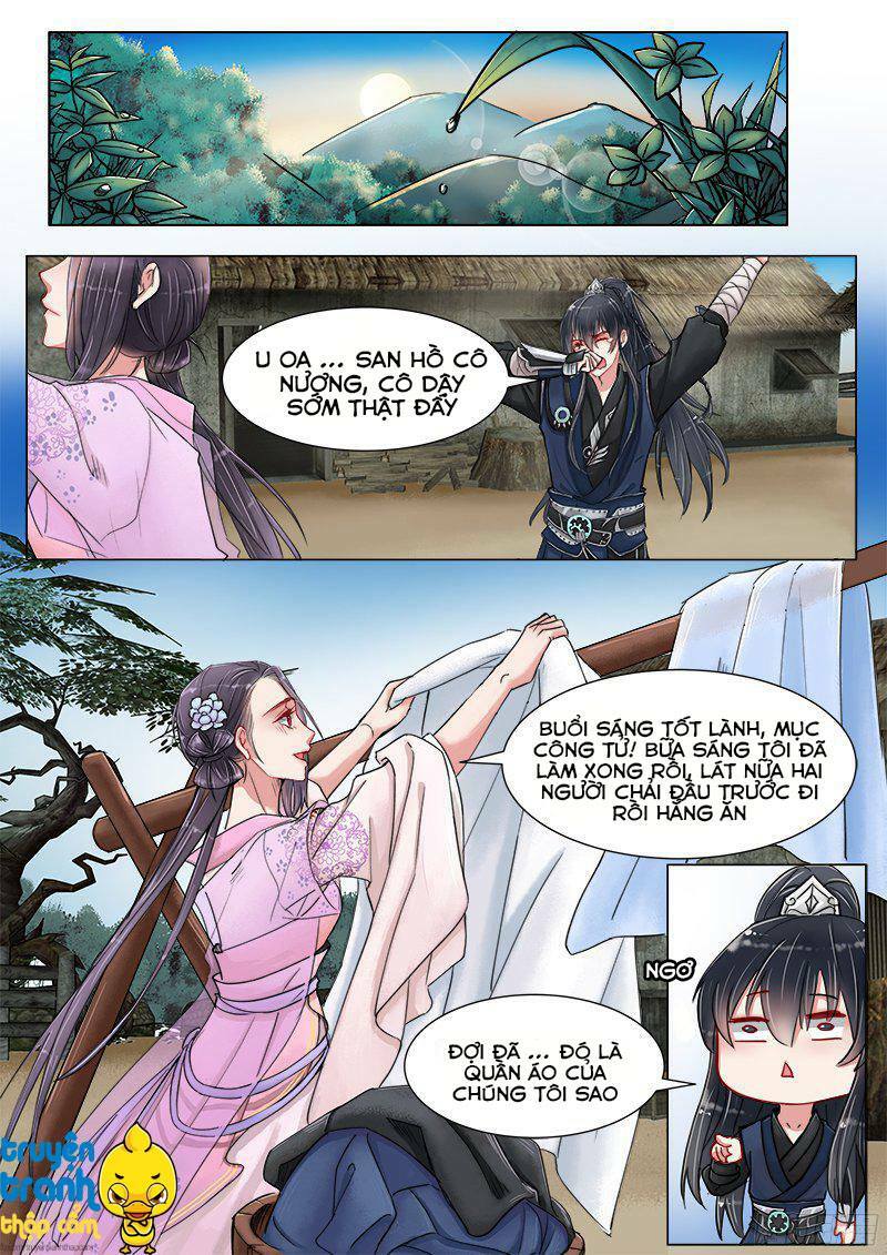 Họa bì sư: Chapter 31