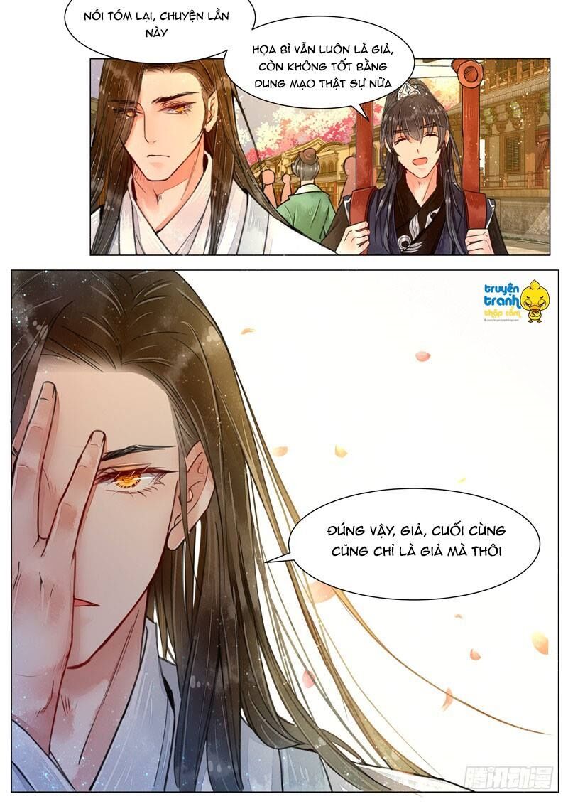 Họa bì sư: Chapter 33