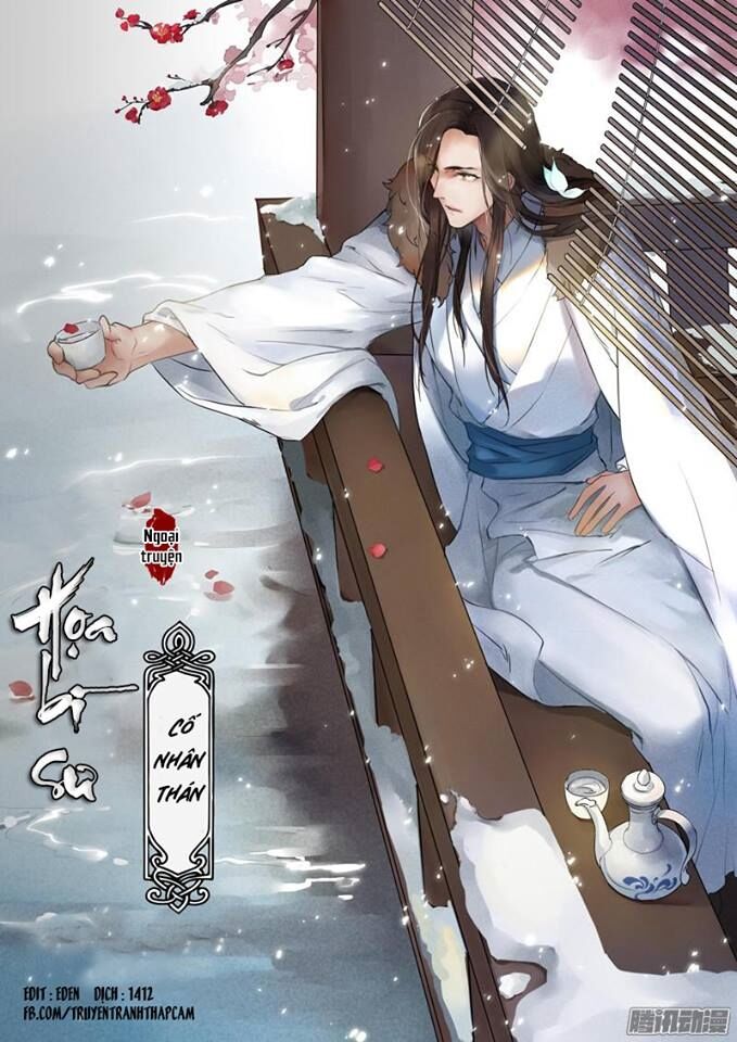 Họa bì sư: Chapter 34