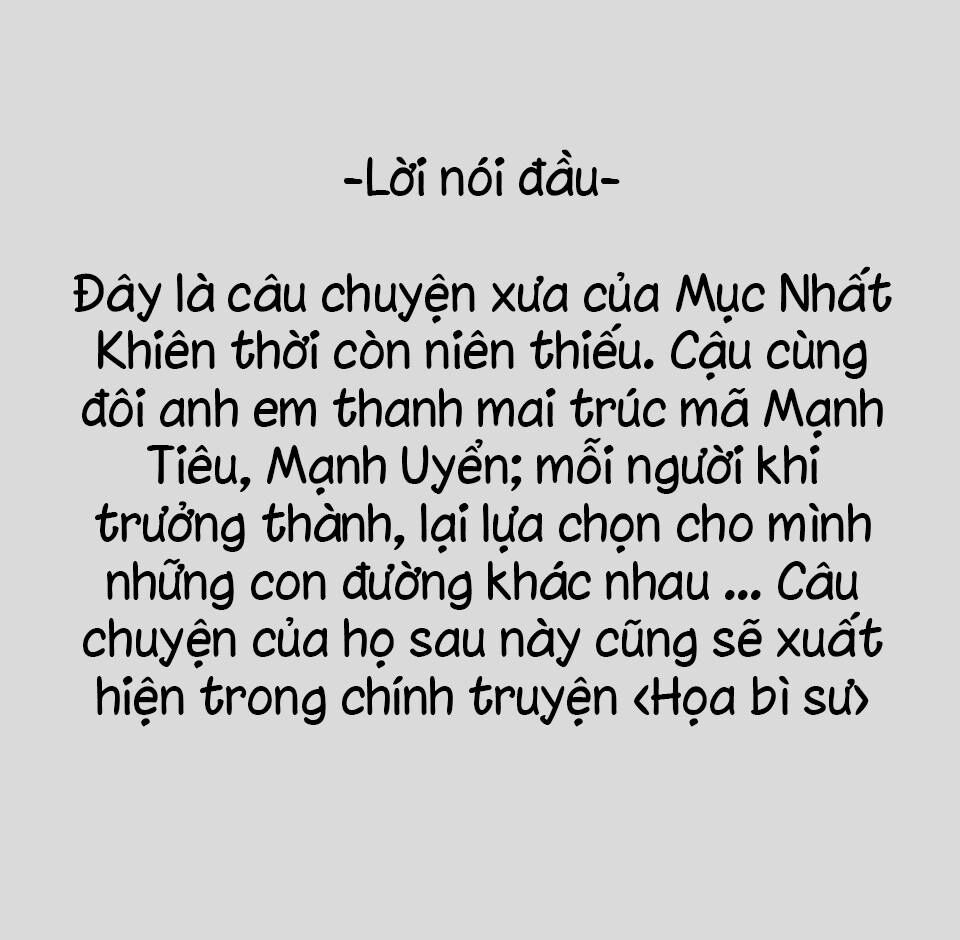 Họa bì sư: Chapter 35