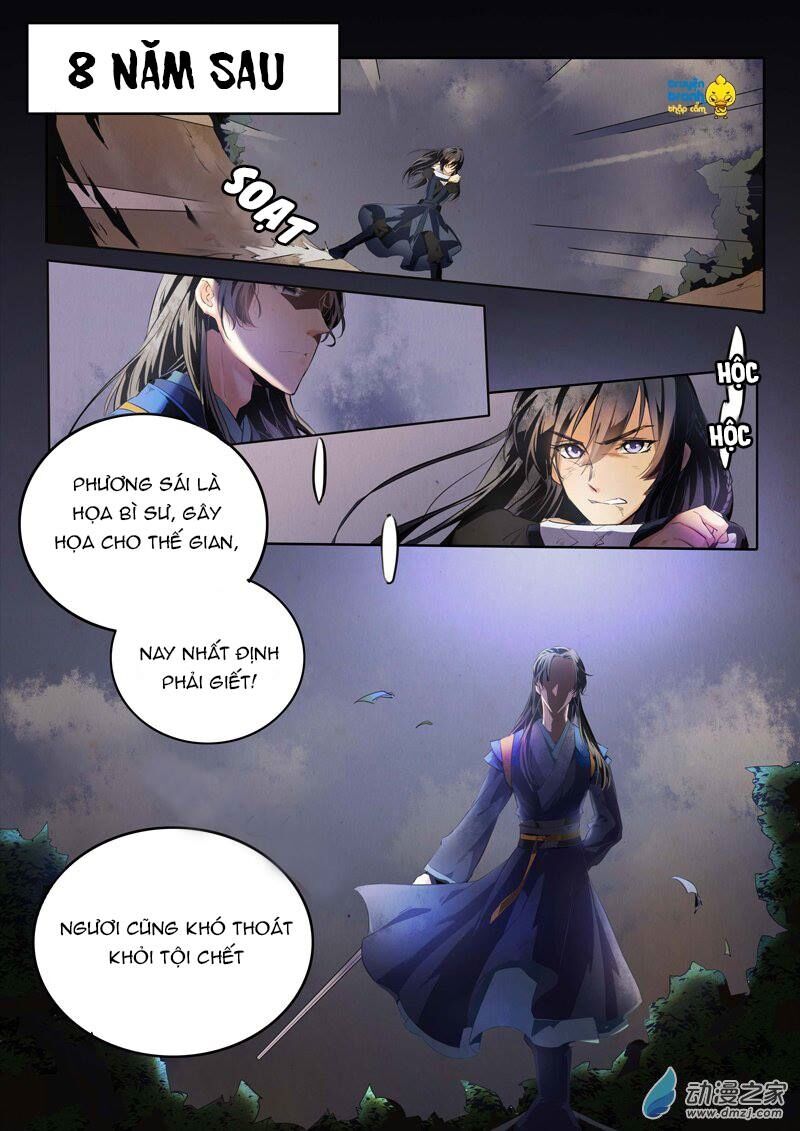 Họa bì sư: Chapter 35
