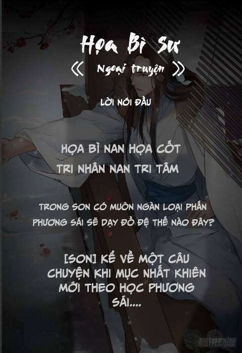 Họa bì sư: Chapter 37