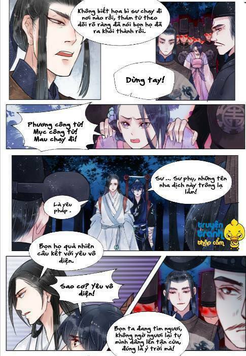 Họa bì sư: Chapter 38