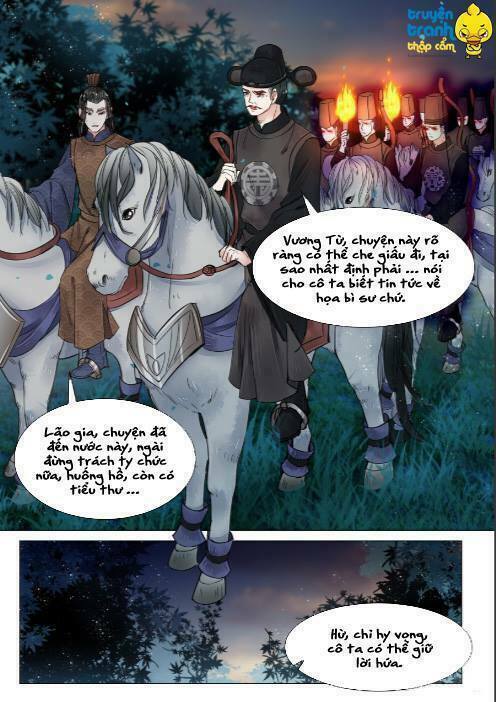 Họa bì sư: Chapter 38