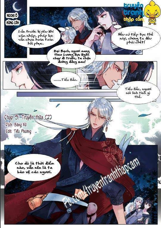 Họa bì sư: Chapter 39