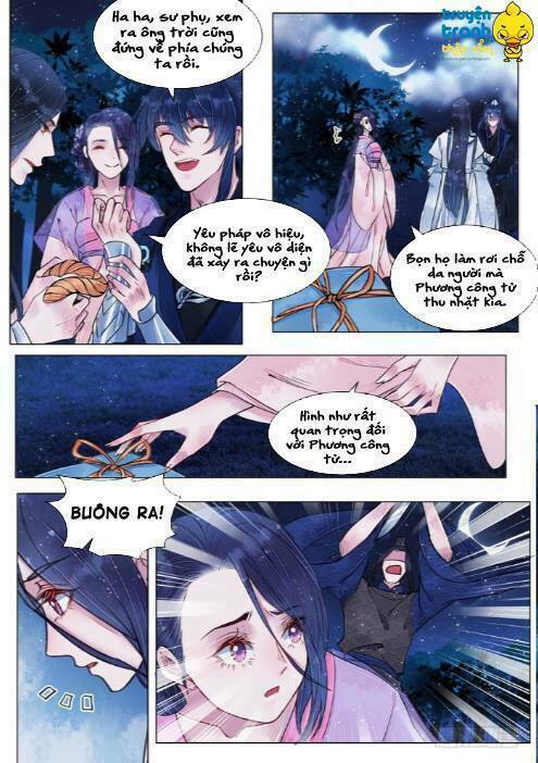 Họa bì sư: Chapter 39