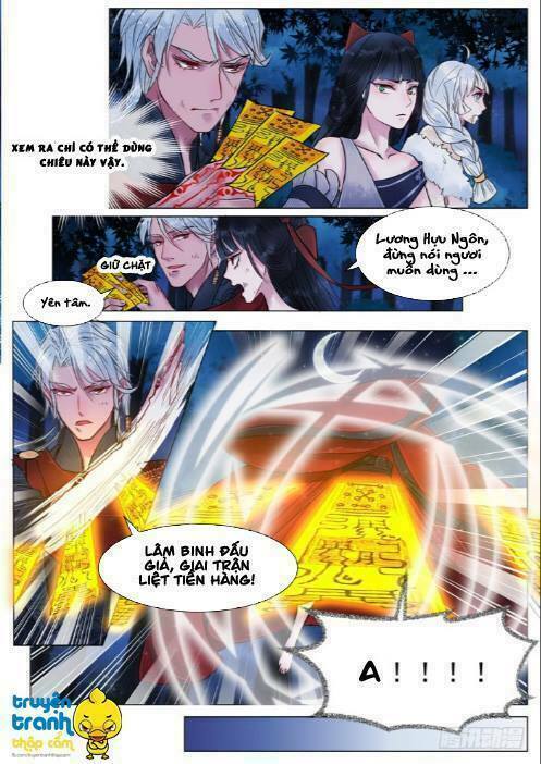 Họa bì sư: Chapter 39