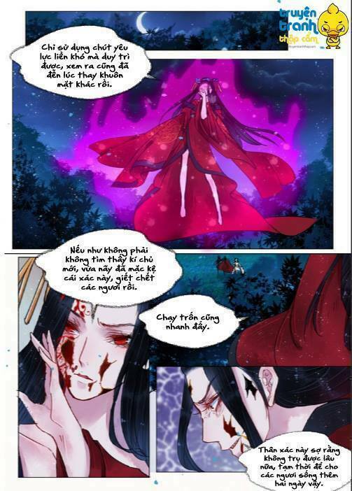 Họa bì sư: Chapter 39