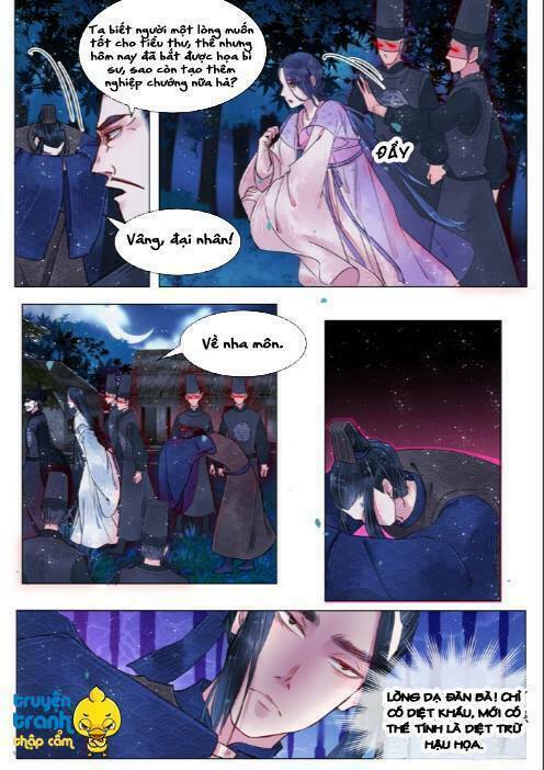 Họa bì sư: Chapter 39