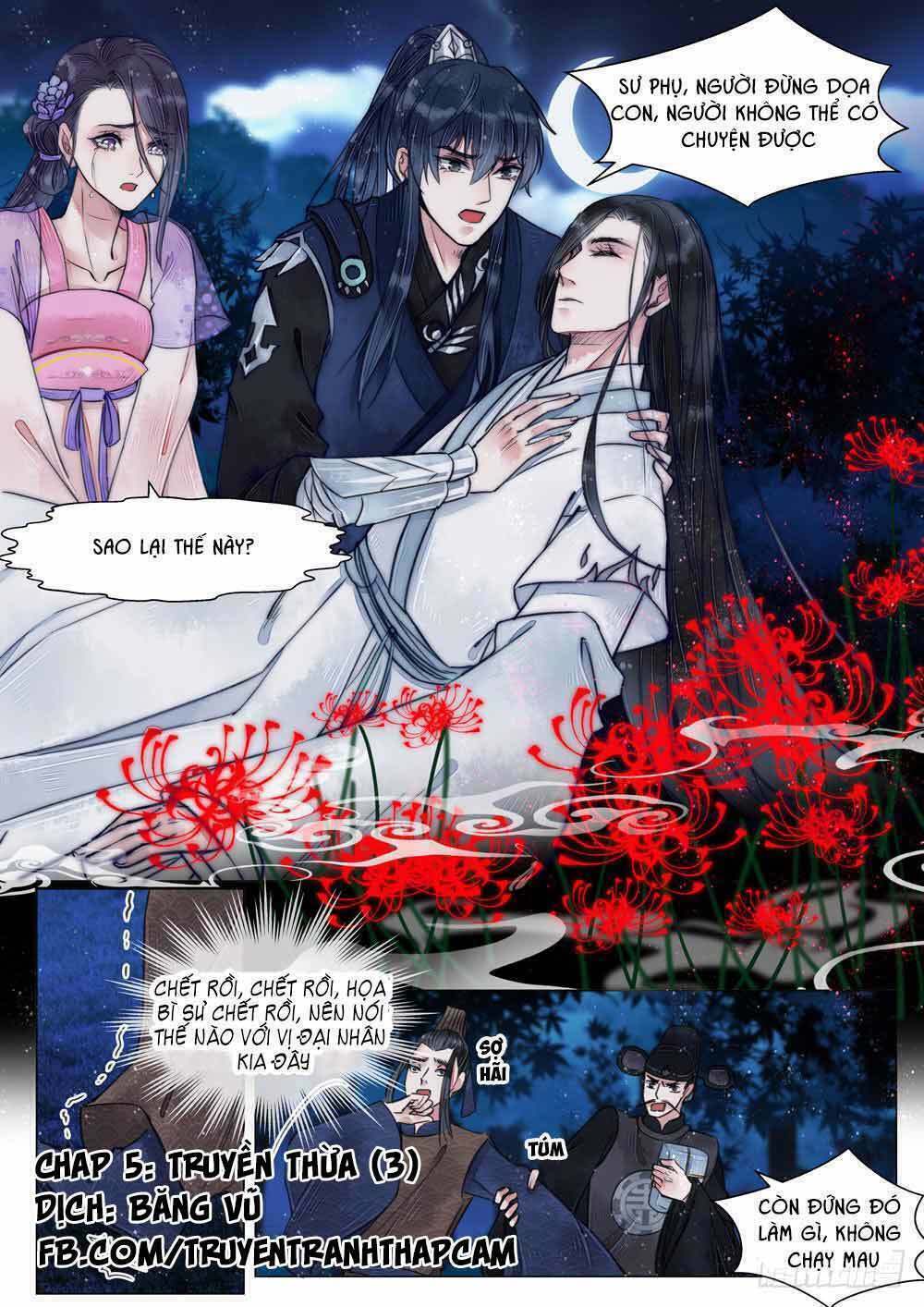 Họa bì sư: Chapter 40: -43