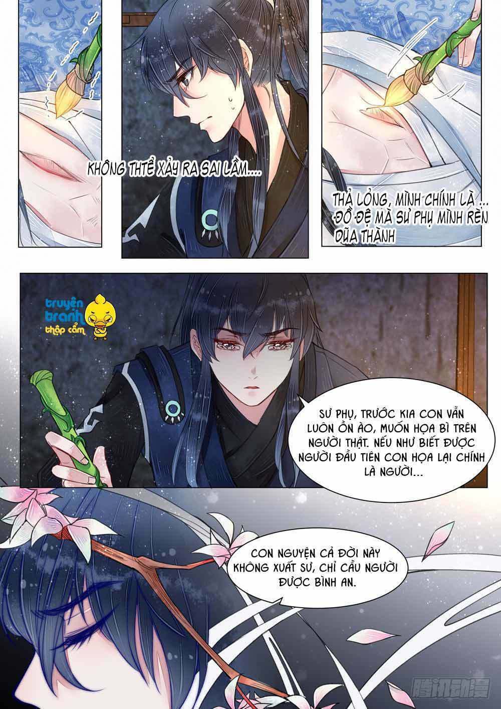 Họa bì sư: Chapter 40: -43