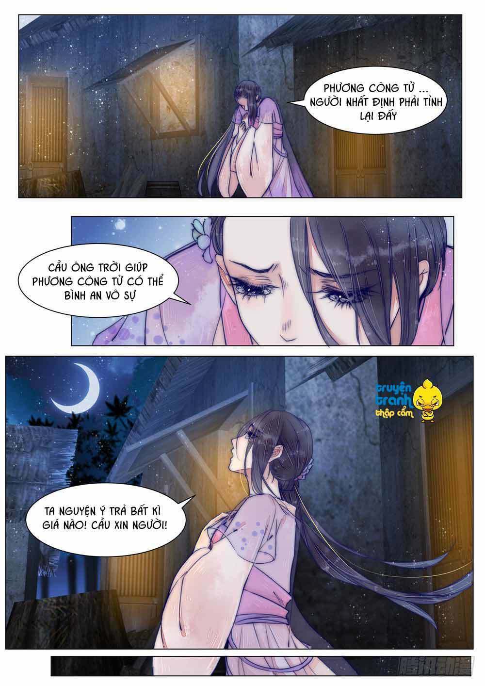 Họa bì sư: Chapter 40: -43