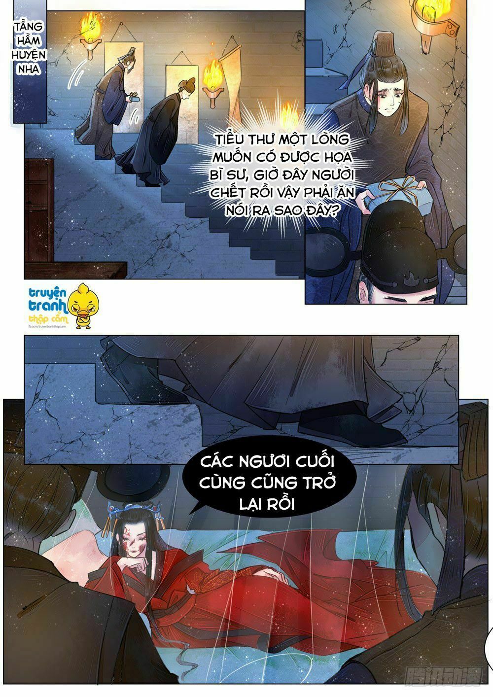 Họa bì sư: Chapter 40: -43