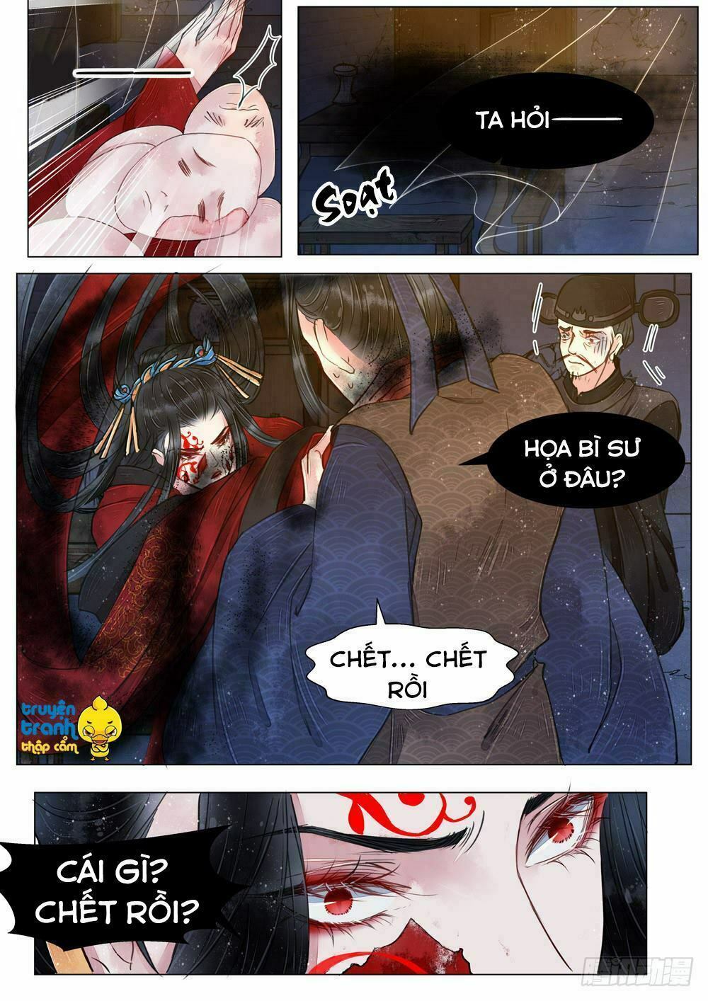 Họa bì sư: Chapter 40: -43