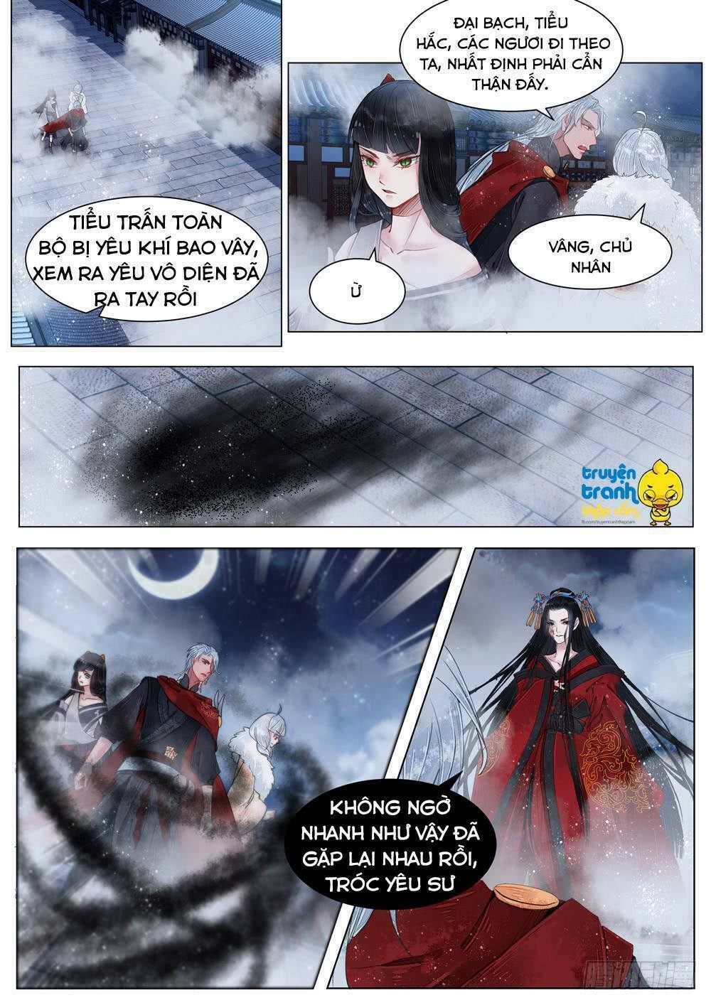 Họa bì sư: Chapter 40: -43