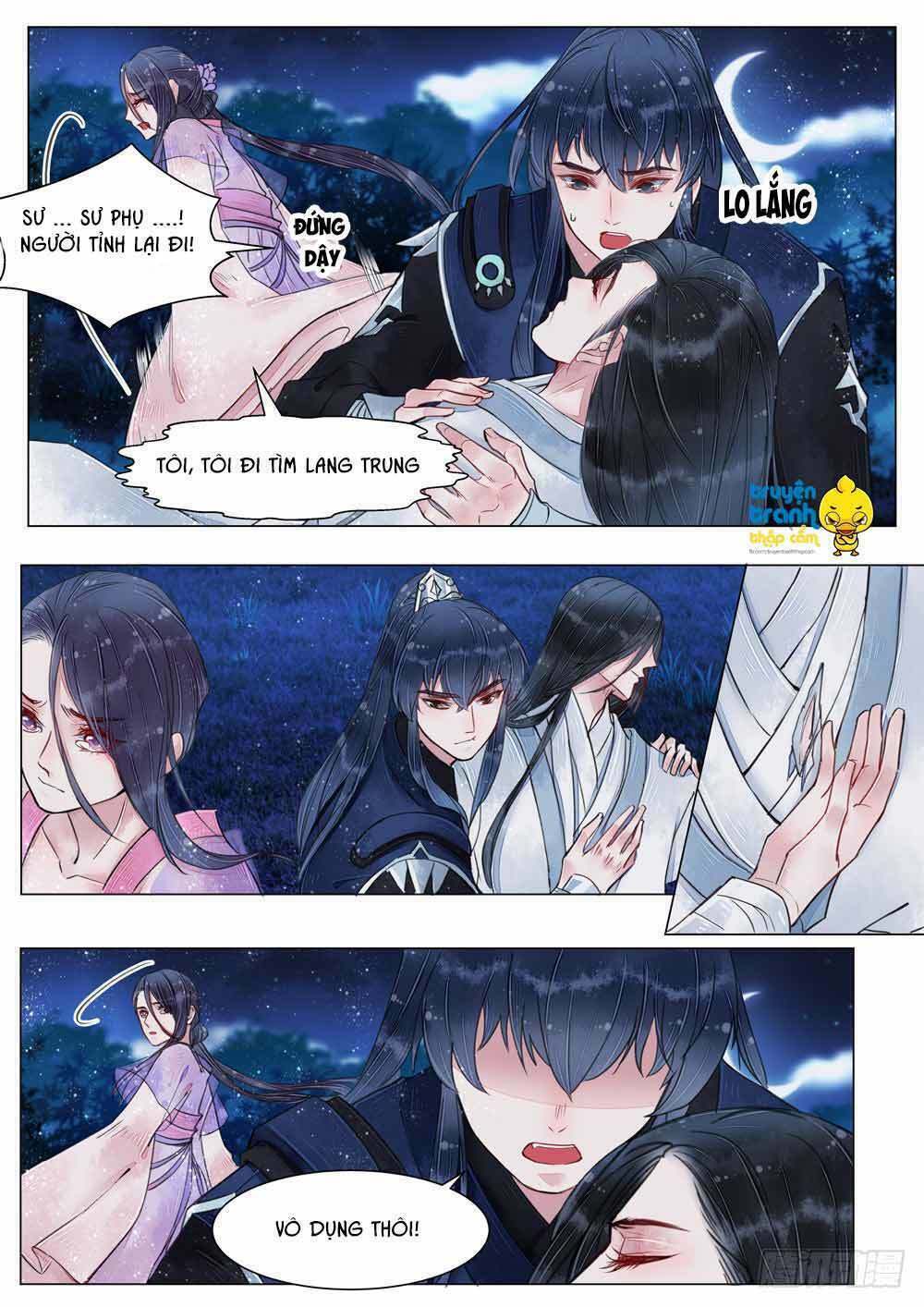 Họa bì sư: Chapter 40: -43