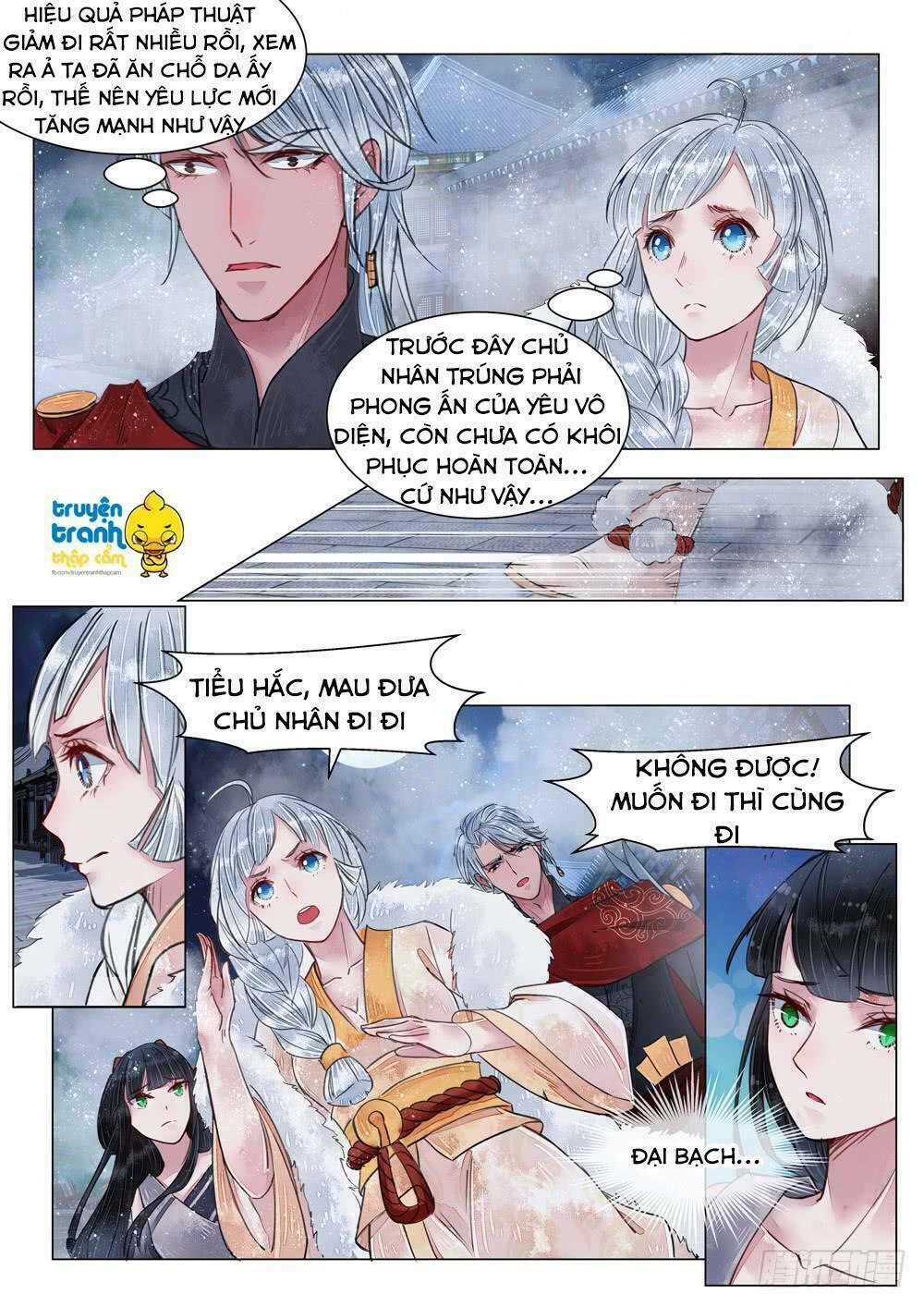Họa bì sư: Chapter 40: -43