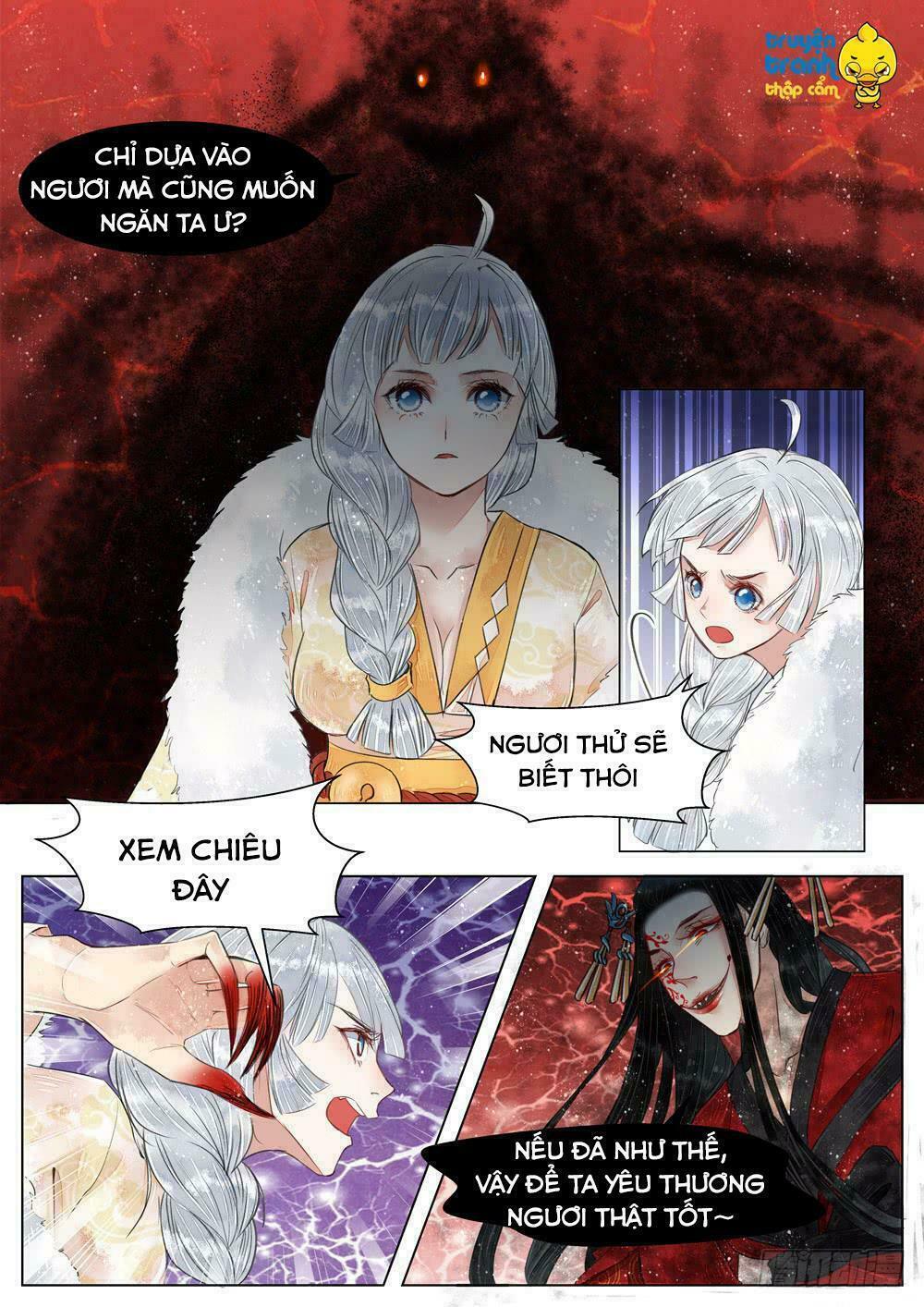 Họa bì sư: Chapter 40: -43