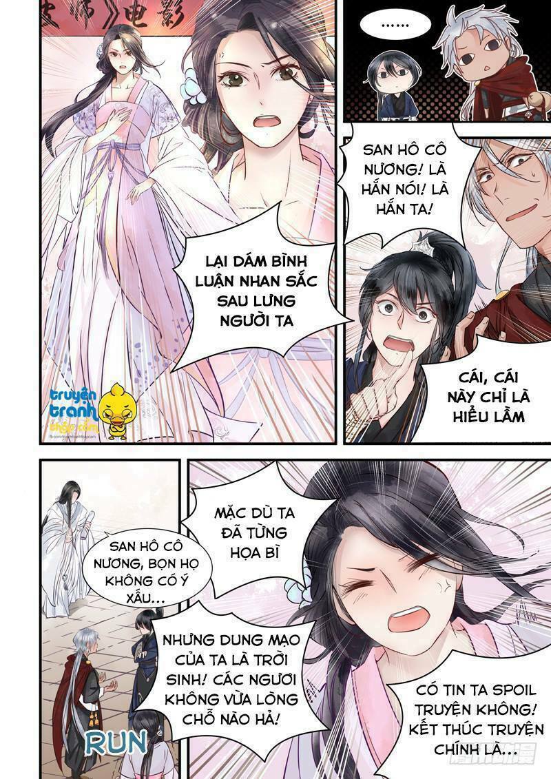 Họa bì sư: Chapter 40: -43