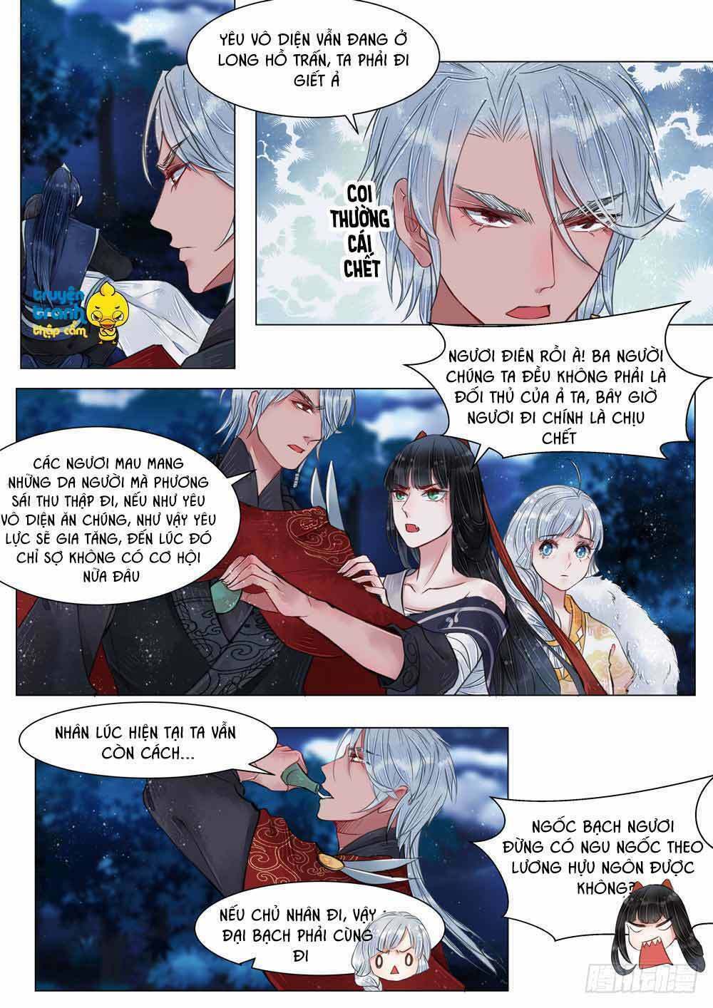 Họa bì sư: Chapter 40: -43
