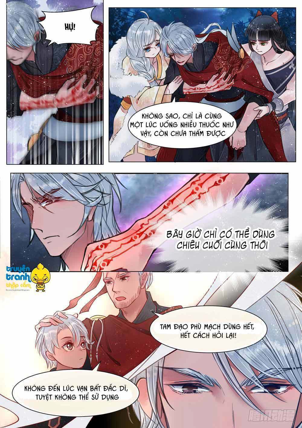Họa bì sư: Chapter 40: -43