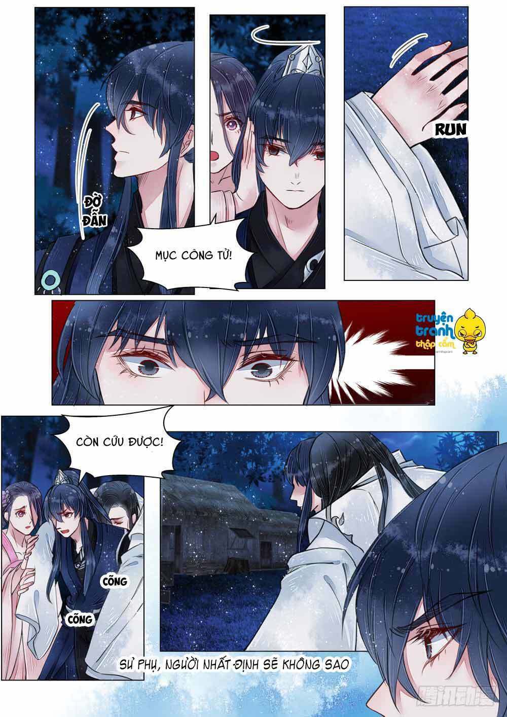 Họa bì sư: Chapter 40: -43