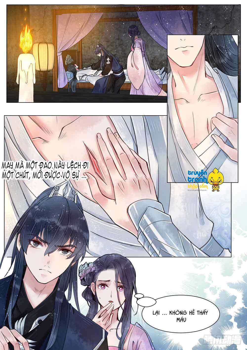 Họa bì sư: Chapter 40: -43