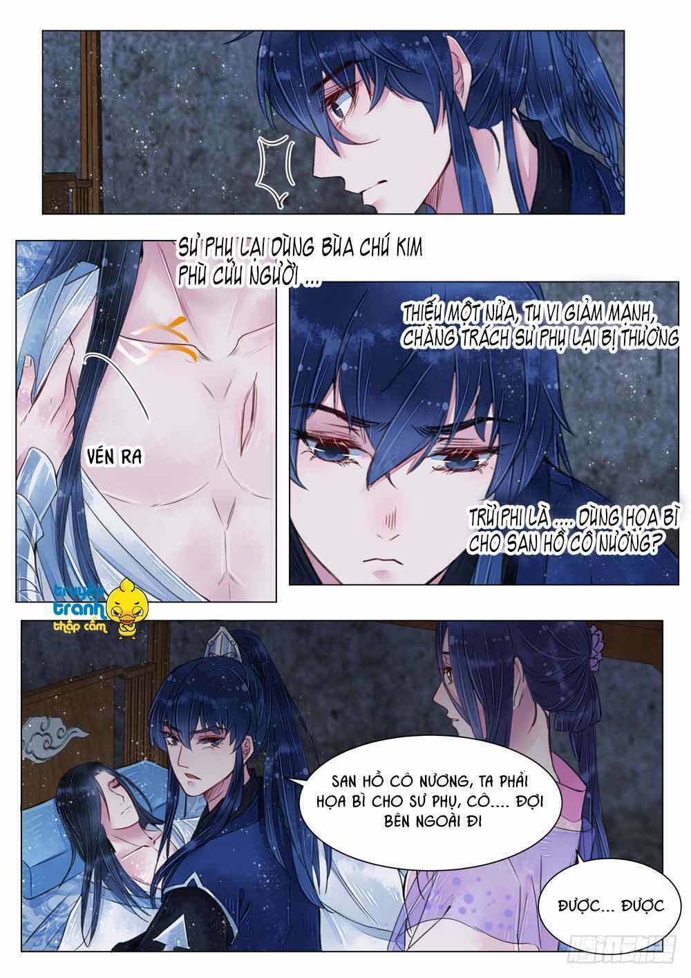 Họa bì sư: Chapter 40: -43