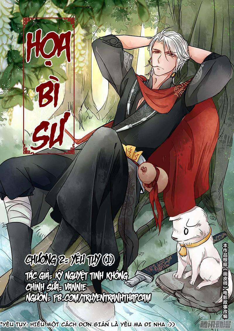 Họa bì sư: Chapter 6