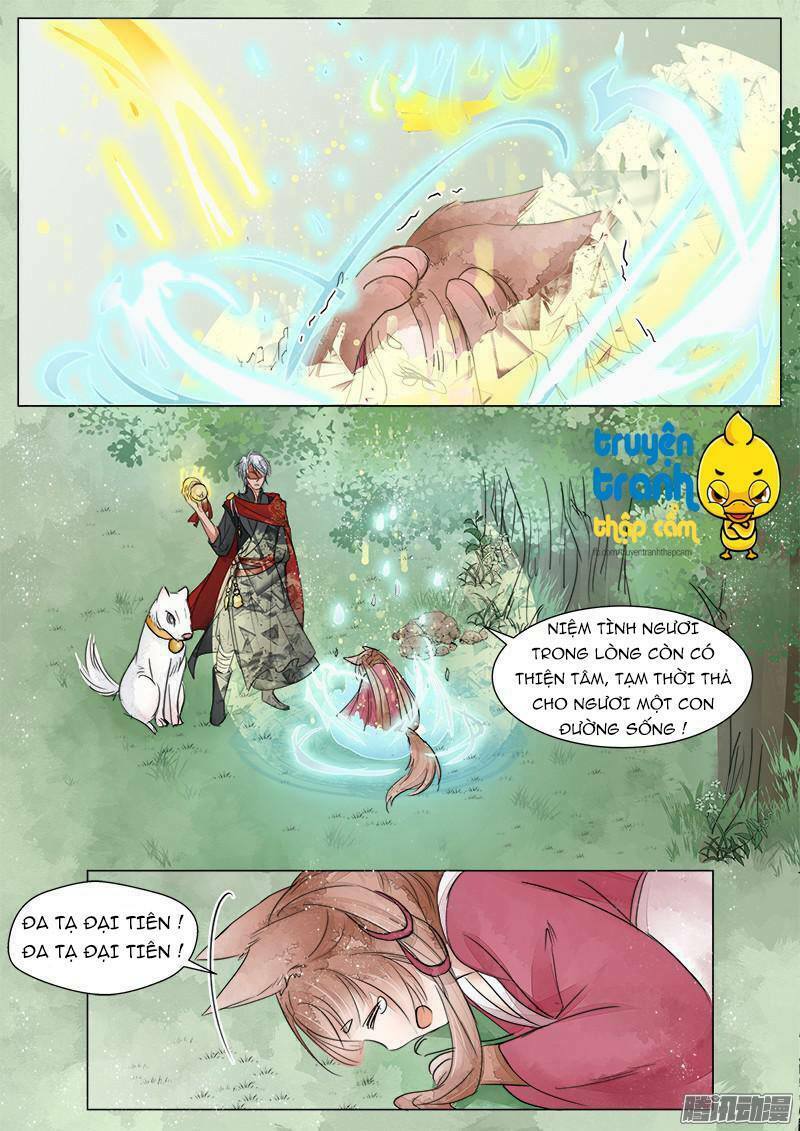 Họa bì sư: Chapter 6